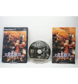 San Goku Shi Senki JPN