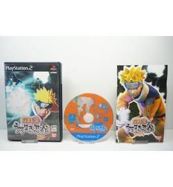 Naruto: Uzumaki Ninden JPN