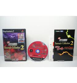 Jissen Pachi-Slot Hisshouhou! Sammy's Collection 2 JPN