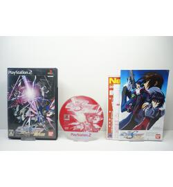Kidou Senshi Gundam SEED Destiny: Rengou vs. Z.A.F.T. II Plus JPN