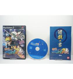 Naruto Shippuuden: Narutimate Accel 2 JPN