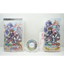 Ken to Mahou to Gakuen Mono. Final: Shinnyusei wa Ohimesama JPN