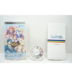 Uta no * Prince-Sama: Repeat JPN