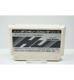 Championship Lode Runner JPN