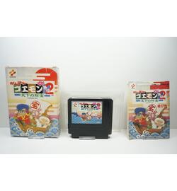 Ganbare Goemon Gaiden 2: Tenka no Zaihou JPN