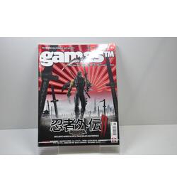 Games TM Magazine #64 Ninja Gaiden 2, Crysis