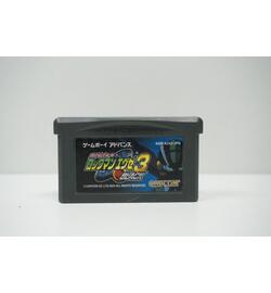 Battle Network RockMan EXE 3 Black JPN