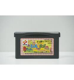 Wagamama * Fairy: Mirumo de Pon! Ougon Maracas no Densetsu JPN
