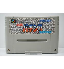 Hissatsu Pachinko Collection JPN