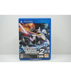 Gundam Breaker 2 JPN
