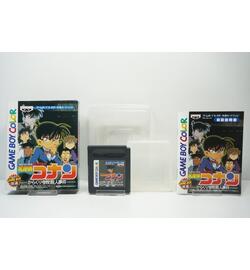 Meitantei Conan: Karakuri Jiin Satsujin Jiken JPN