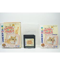 Hamster Paradise JPN