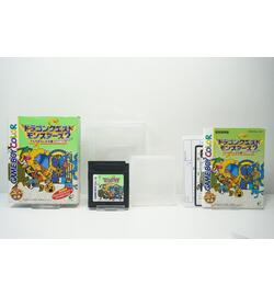DragonQuest Monsters 2 JPN