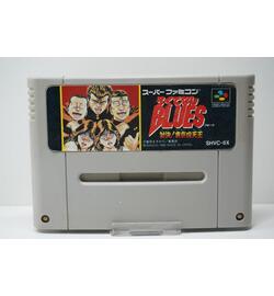 Rokudenashi Blues: Taiketsu! Tokyo Shitennou JPN