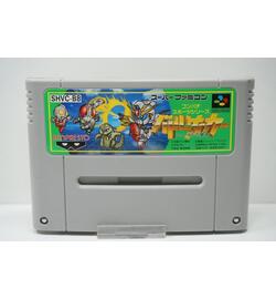 Battle Soccer: Field no Hasha JPN