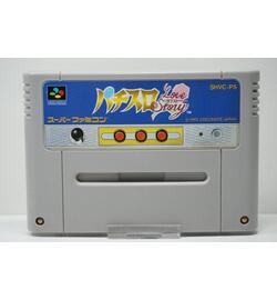 Pachi-Slot Love Story JPN