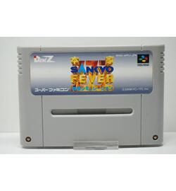 Honke Sankyo Fever Jikki Simulation JPN