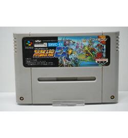 Super Robot Taisen EX JPN