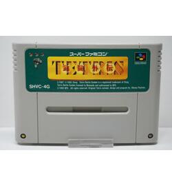 Tetris Battle Gaiden JPN