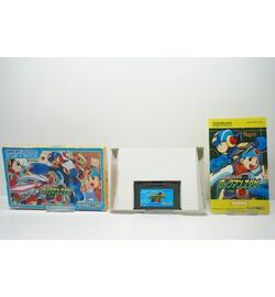 Battle Network RockMan EXE JPN