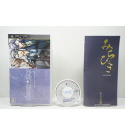 Starry * Sky: In Winter - Portable JPN