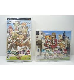 Ken to Mahou to Gakuen Mono. 2 DVD JPN