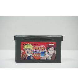 Naruto: Saikyou Ninja Daikesshu 2 JPN