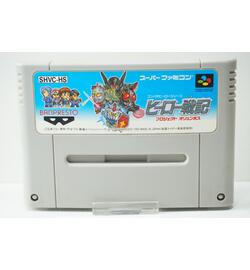 Hero Senki: Project Olympus JPN