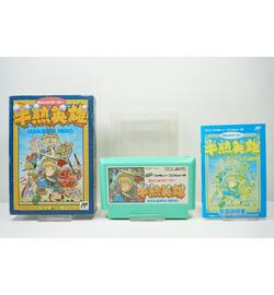 Hanjuku Hero JPN
