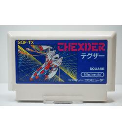 Thexder JPN