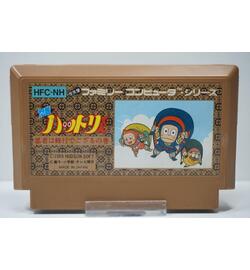 Ninja Hattori-kun: Ninja wa Shuugyou de Gozaru no Maki JPN