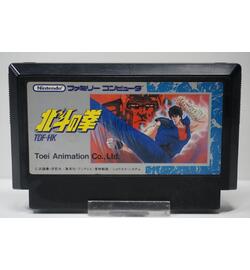 Hokuto no Ken JPN