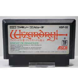 Wizardry III: Diamond no Kishi: The Second Scenario JPN