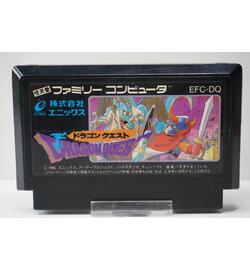 Dragon Quest JPN