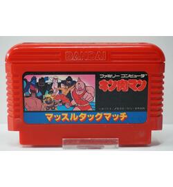 Kinnikuman: Muscle Tag Match JPN