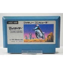 Mach Rider JPN