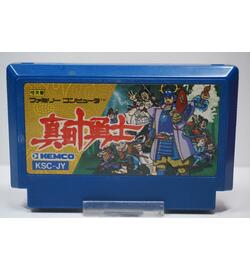 Sanada Juu Yuushi JPN