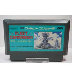 Fleet Commander JPN