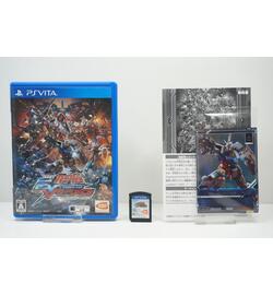 Kidou Senshi Gundam: Extreme VS-Force JPN
