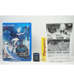 Kagero: Darkside Princess JPN