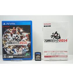 Pro Yakyuu Spirits 2014 JPN