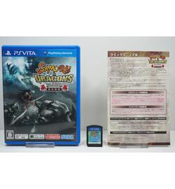 Samurai & Dragons (Deluxe Package Ryuuzoku Kourin) JPN