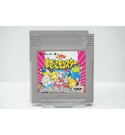 Chou Mashin Eiyuuden Wataru: Mazekko Monster JPN