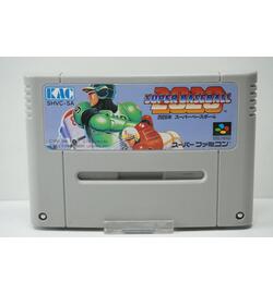 2020 Toshi no Super Baseball JPN