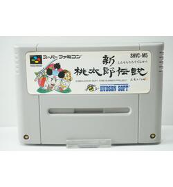 Shin Momotarou Densetsu JPN