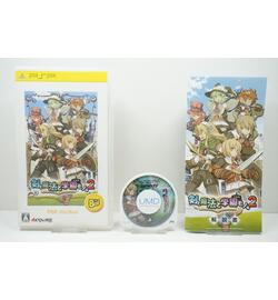 Ken to Mahou to Gakuen Mono. 2 (PSP the Best) JPN