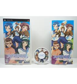 Taisho Yakyuu Musume: Otometachi no Seishun Nikki JPN