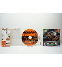 Derby Tsuku 2 JPN
