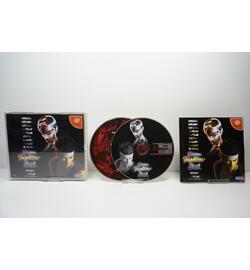 Virtua Fighter 3tb JPN