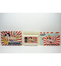 Momotarou Dentetsu JPN